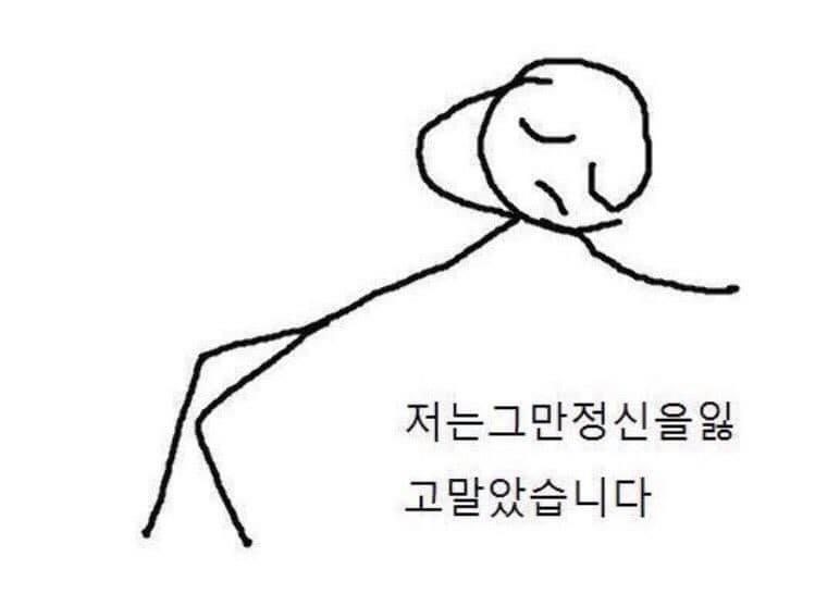 [잡담] 대군부인) 북부대군이 희주한테만 말랑대군인게 피셜이라는 거잔아 | 인스티즈