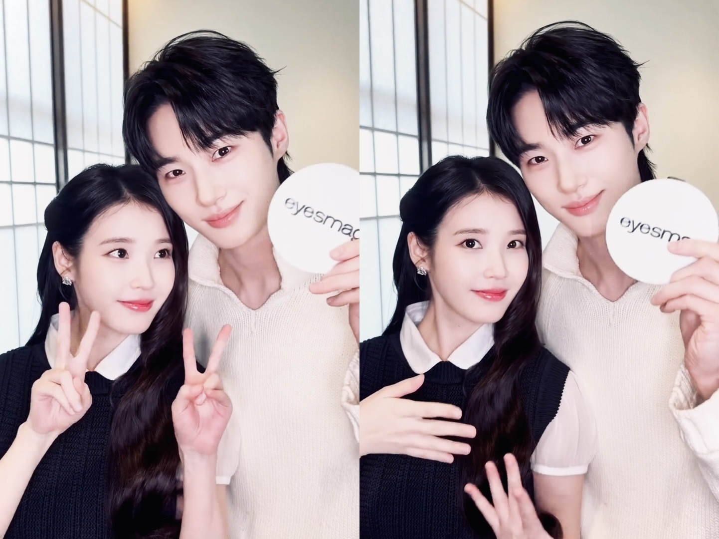 [잡담] 아이유 변우석 너무 예쁘다🥹🥹🥹 | 인스티즈
