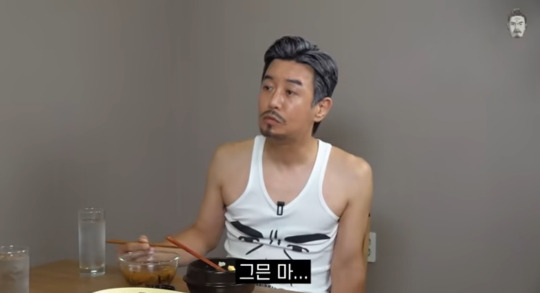[잡담] 김대희가 너무 웃어서 오열하고 촬영이 중단되었던 꼰대희 편 ㅋㅋ | 인스티즈