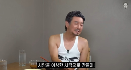[잡담] 김대희가 너무 웃어서 오열하고 촬영이 중단되었던 꼰대희 편 ㅋㅋ | 인스티즈
