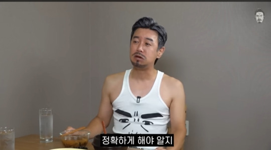 [잡담] 김대희가 너무 웃어서 오열하고 촬영이 중단되었던 꼰대희 편 ㅋㅋ | 인스티즈