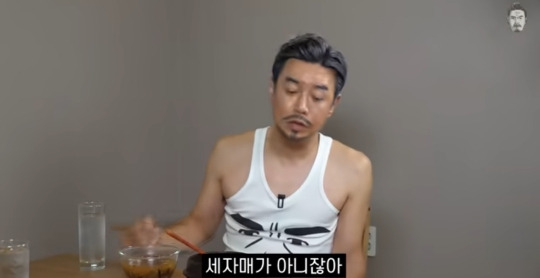 [잡담] 김대희가 너무 웃어서 오열하고 촬영이 중단되었던 꼰대희 편 ㅋㅋ | 인스티즈