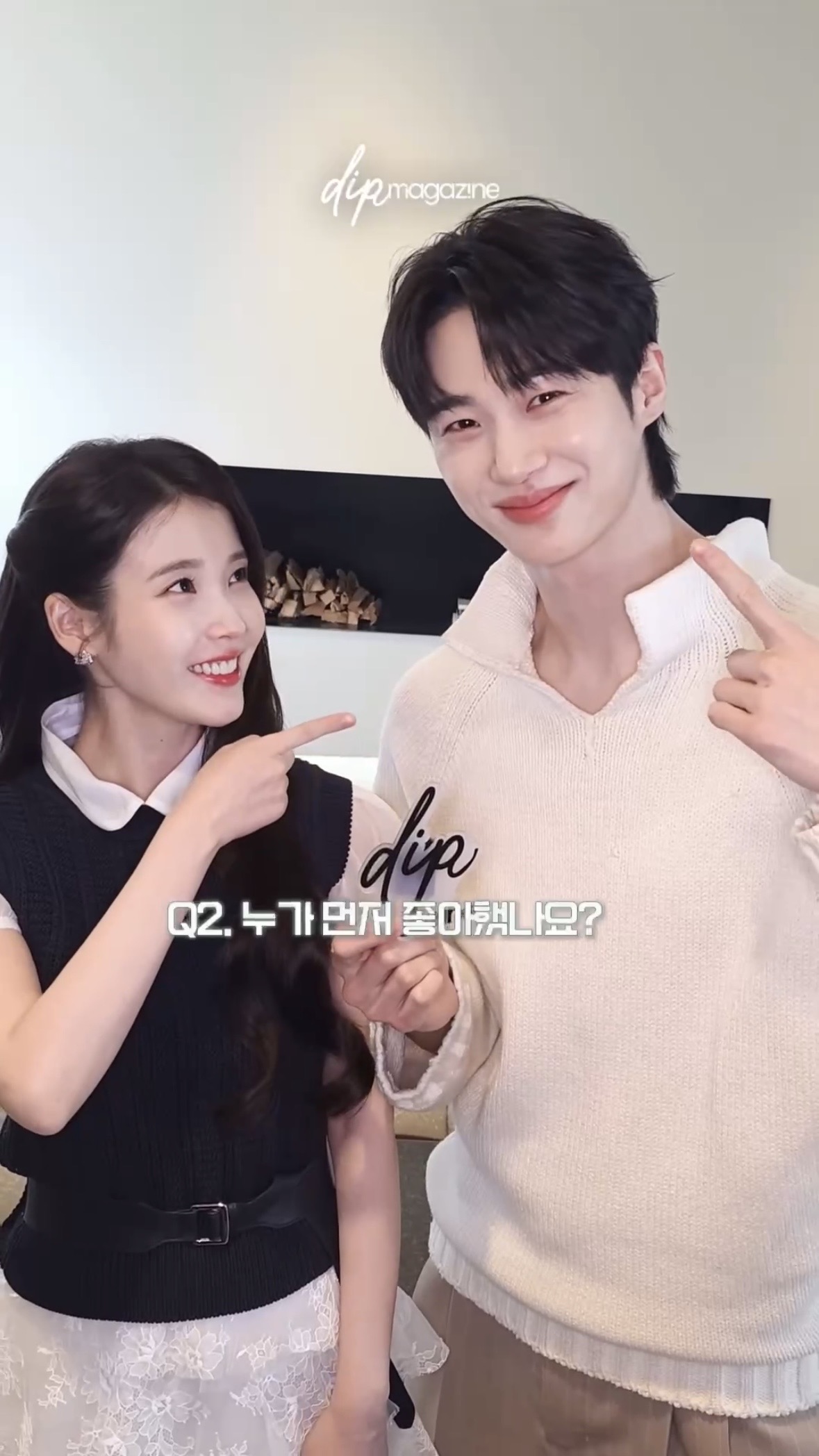 [잡담] 대군부인) 길에 있다면 마스크 사서 써 | 인스티즈