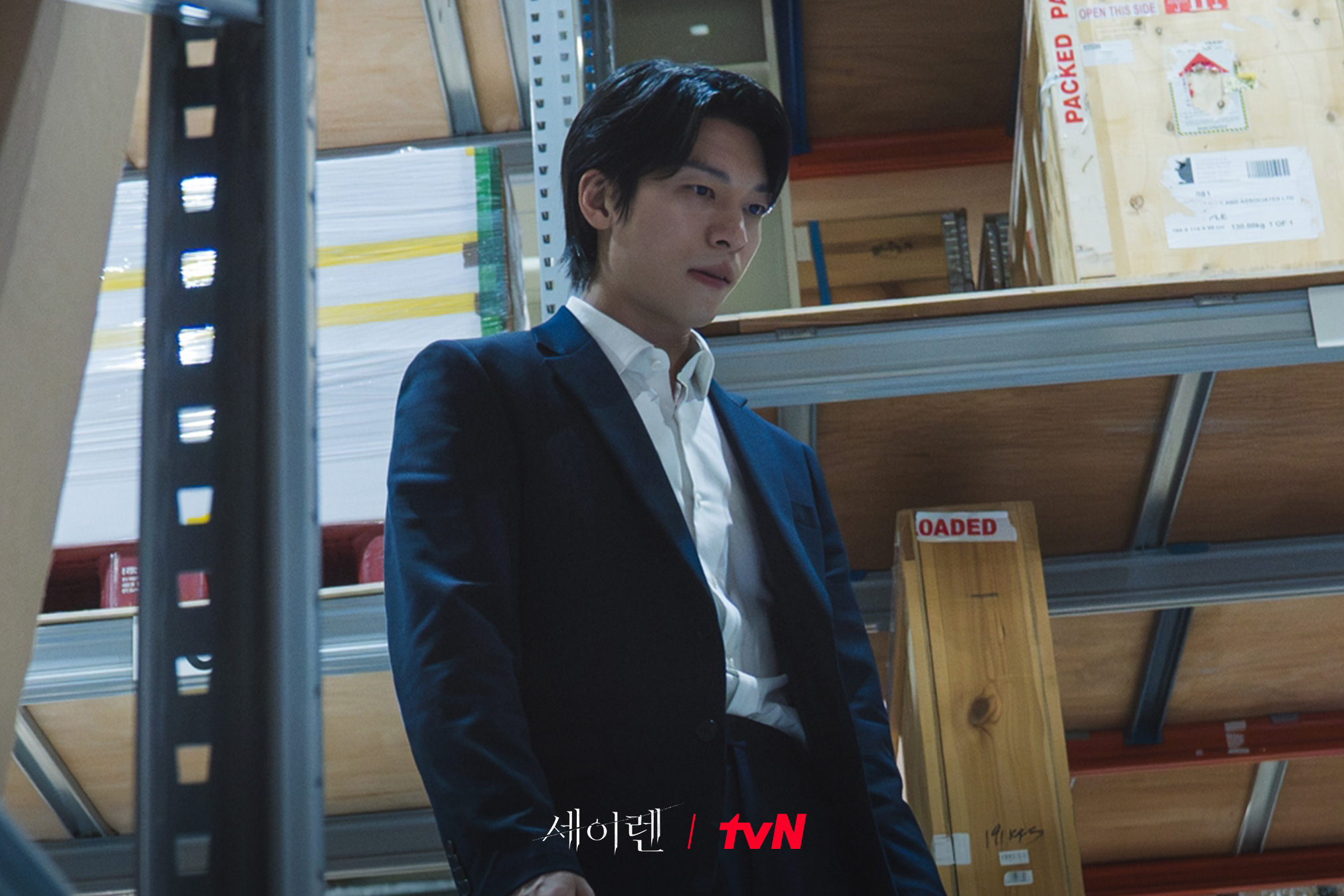 [잡담] 세이렌) 정체불명의 협박 메시지와설아를 쫓는 수상한 그림자그녀를 위협하는 범인의 정체는?😱 | 인스티즈