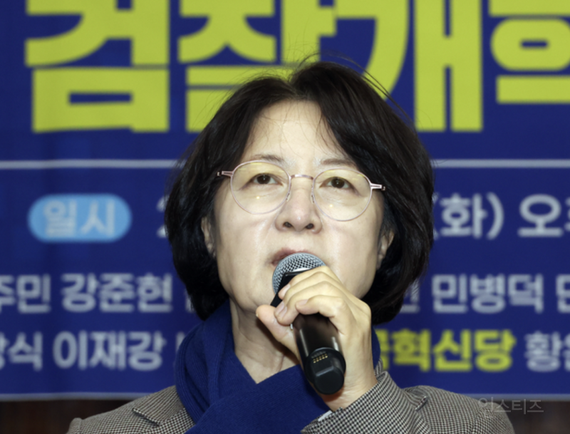 태세전환 속도가 역대급인 오늘자 추미애 근황 | 인스티즈