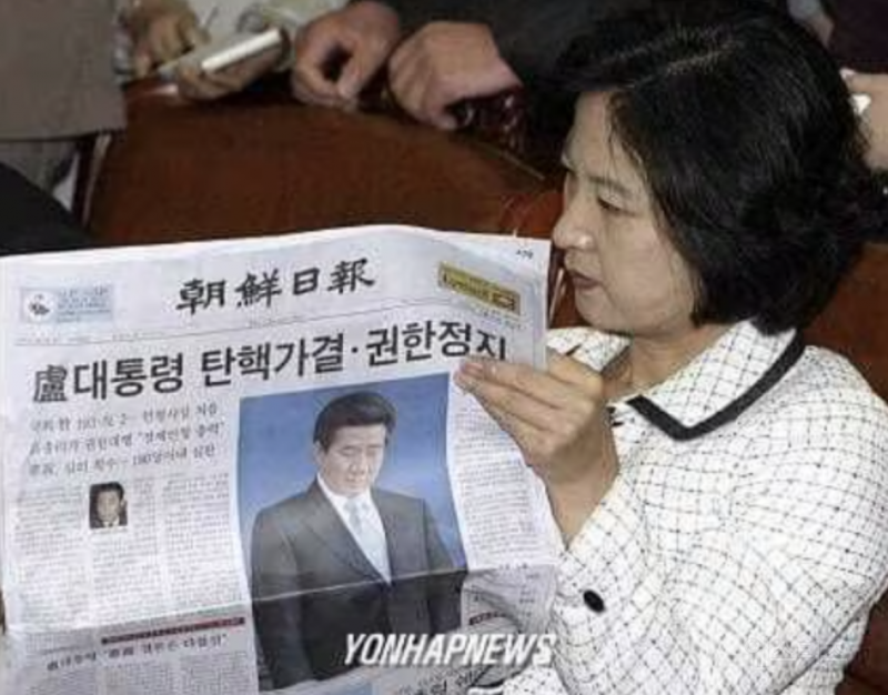 태세전환 속도가 역대급인 오늘자 추미애 근황 | 인스티즈