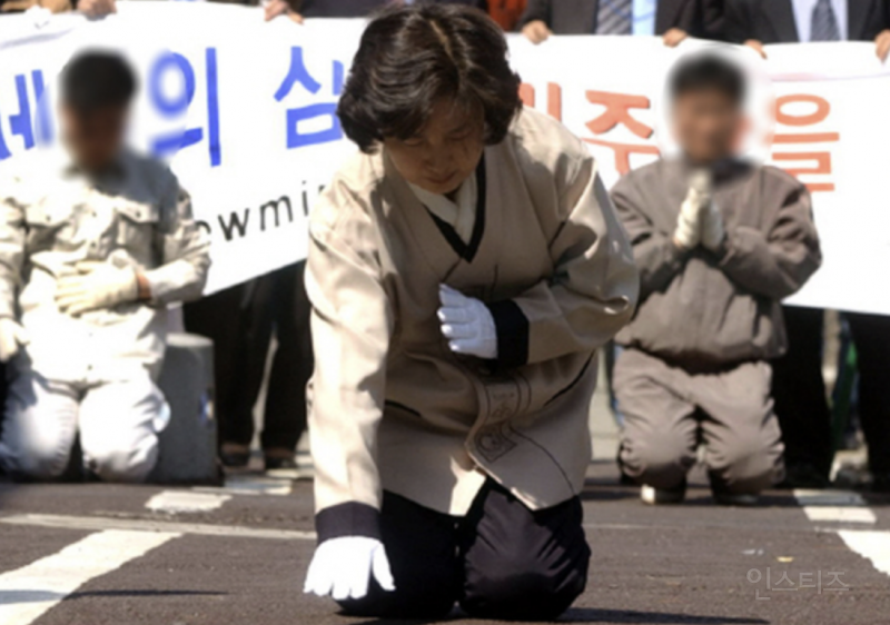 태세전환 속도가 역대급인 오늘자 추미애 근황 | 인스티즈