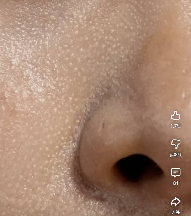 [잡담] 화장 이렇게 뜨는 거 왜그런거임 ?? | 인스티즈