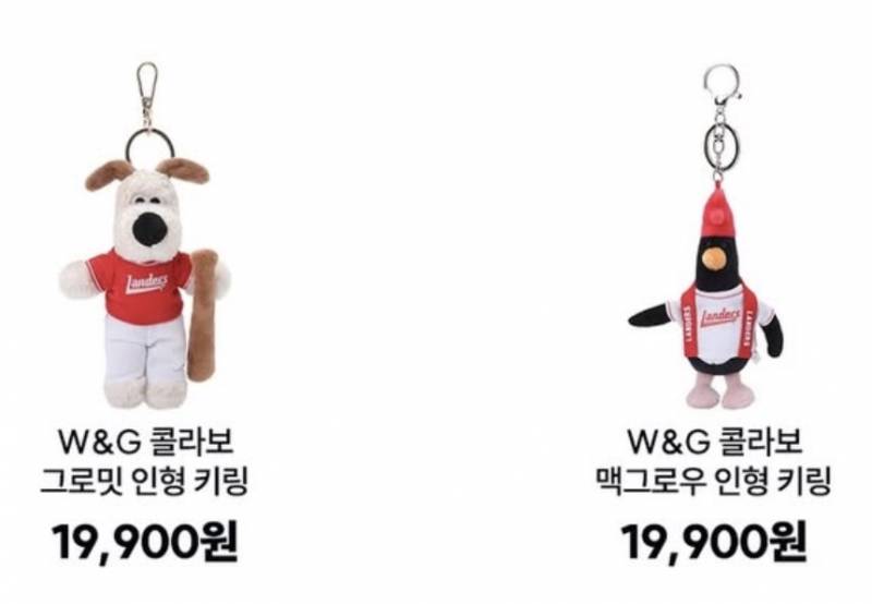 [잡담] 신판들아 나 인형 뭐 살까 | 인스티즈