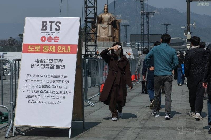 "토요일까지 돌아가세요"…BTS 공연 준비에 시민 '우회 행렬' | 인스티즈