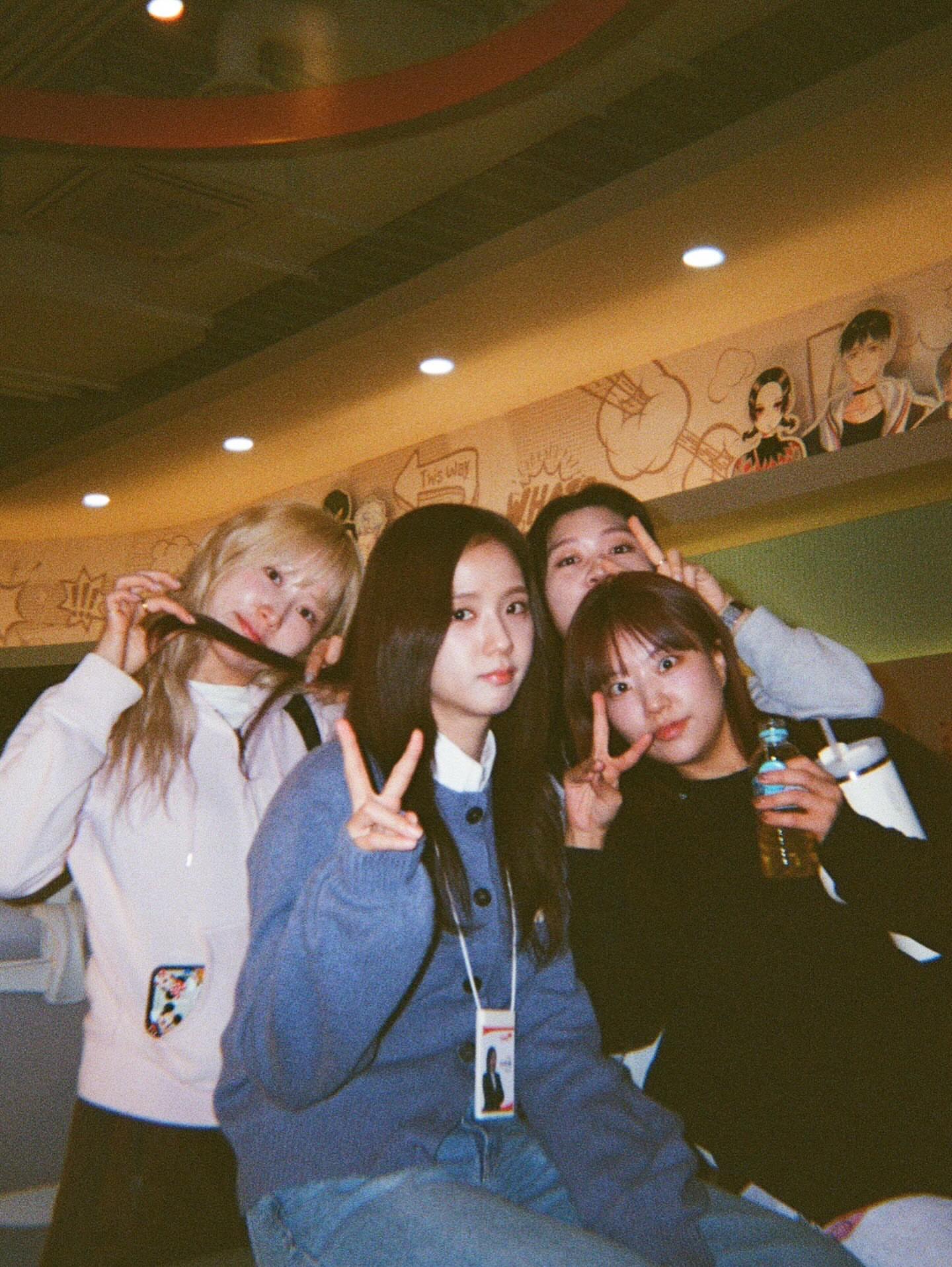 [잡담] 지수) 260317 지수 인스타 ♡ | 인스티즈