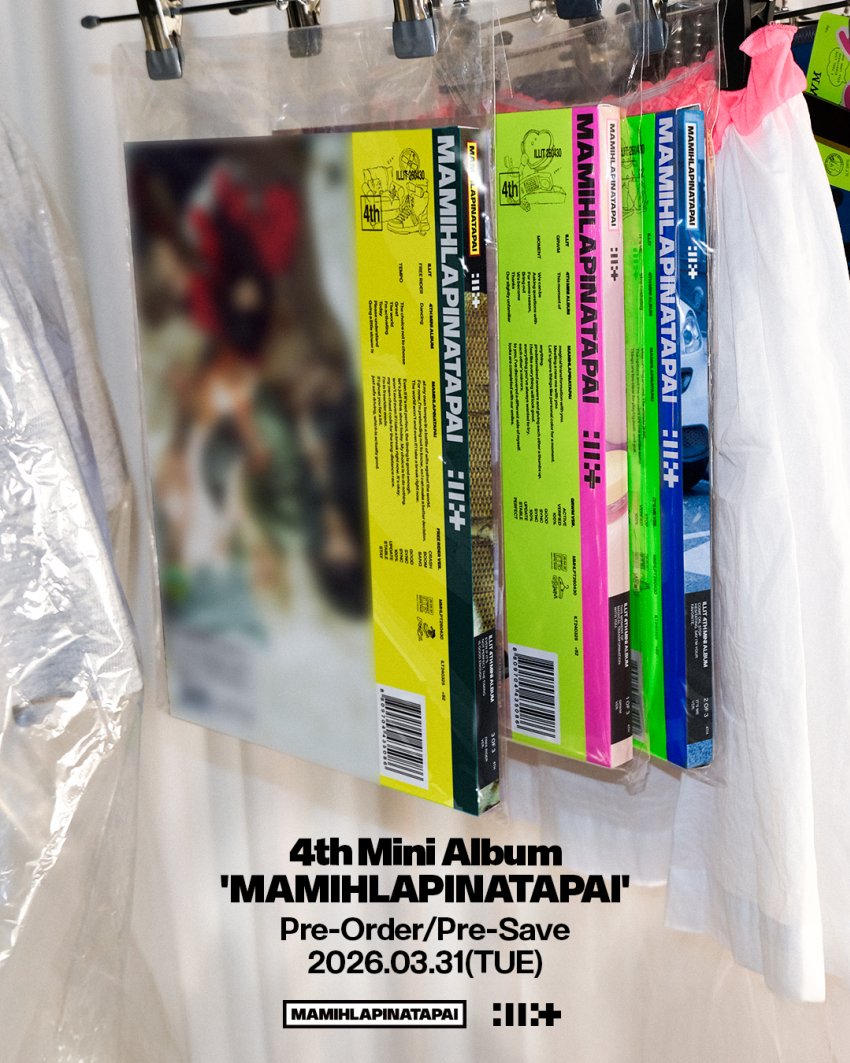 [정보/소식] Illit 4th Mini Album 'MAMIHLAPINATAPAI' | 인스티즈