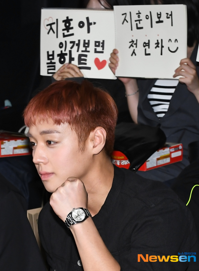 [잡담] 와 박지훈 | 인스티즈