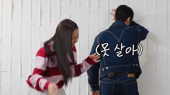 [잡담] 하 지수 서인국 진짜 이 딩초들아 | 인스티즈