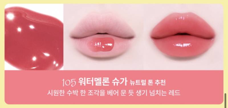 진짜 개~ 처바쁜 와중에도 올영 다녀옴 | 인스티즈