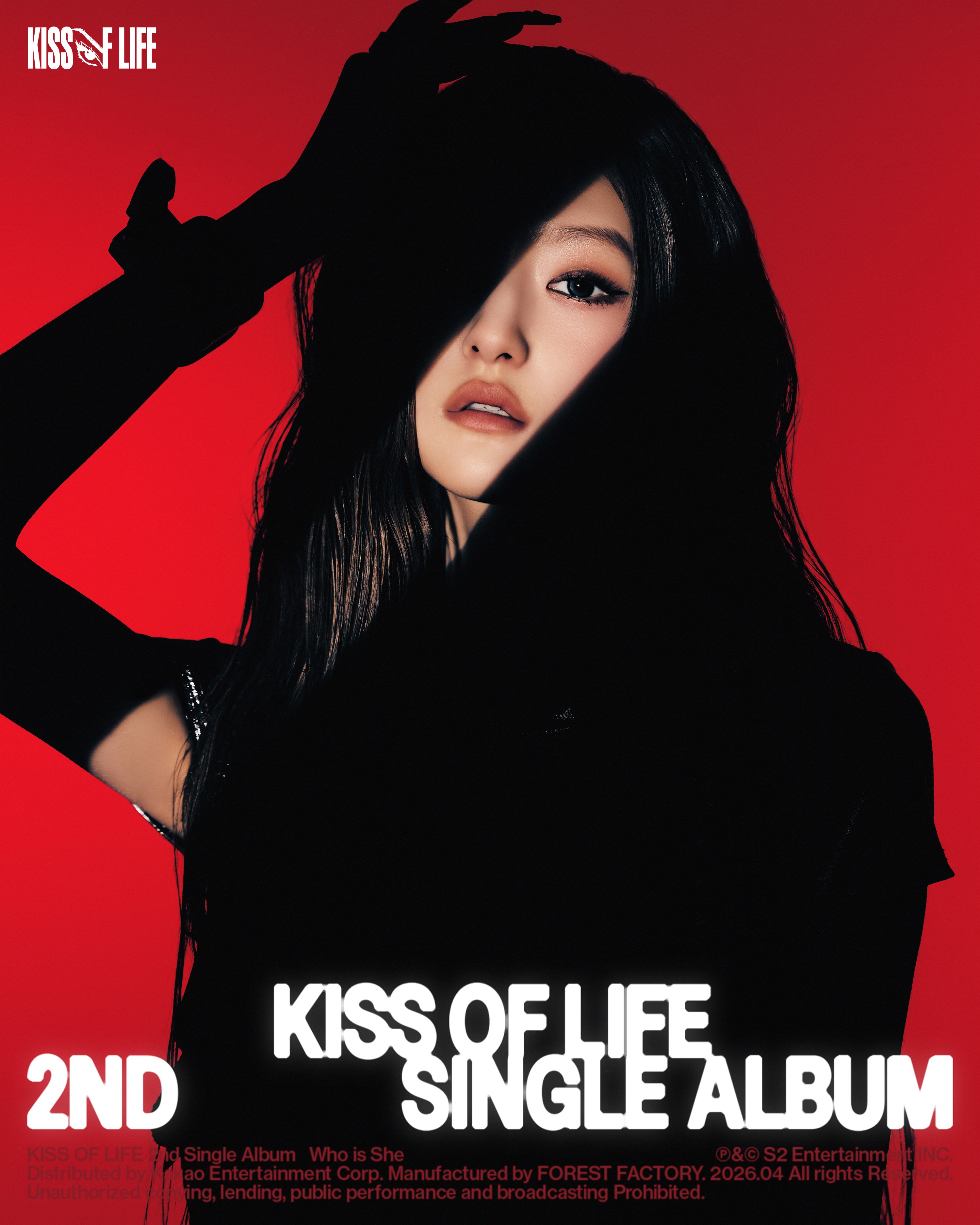 [정보/소식] KISS OF LIFE (키스오브라이프) 2nd Single Album [Who is she] Who is she! | 인스티즈