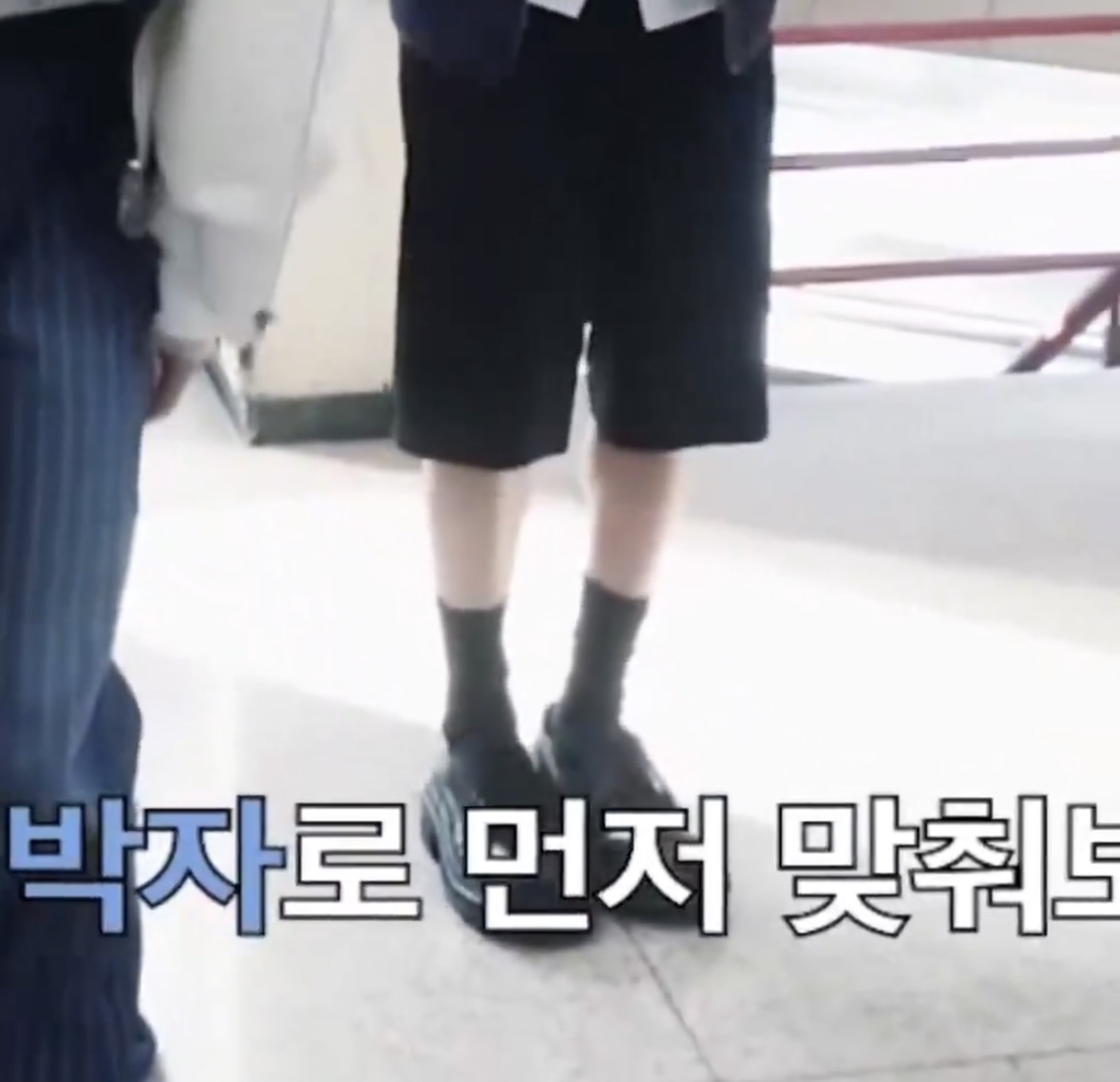 [잡담] 이상원 발목 내 손목보다 얇을듯... | 인스티즈