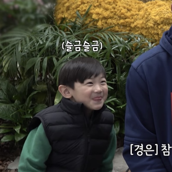 [잡담] 권후 눈웃음 봐😊😊😊 | 인스티즈