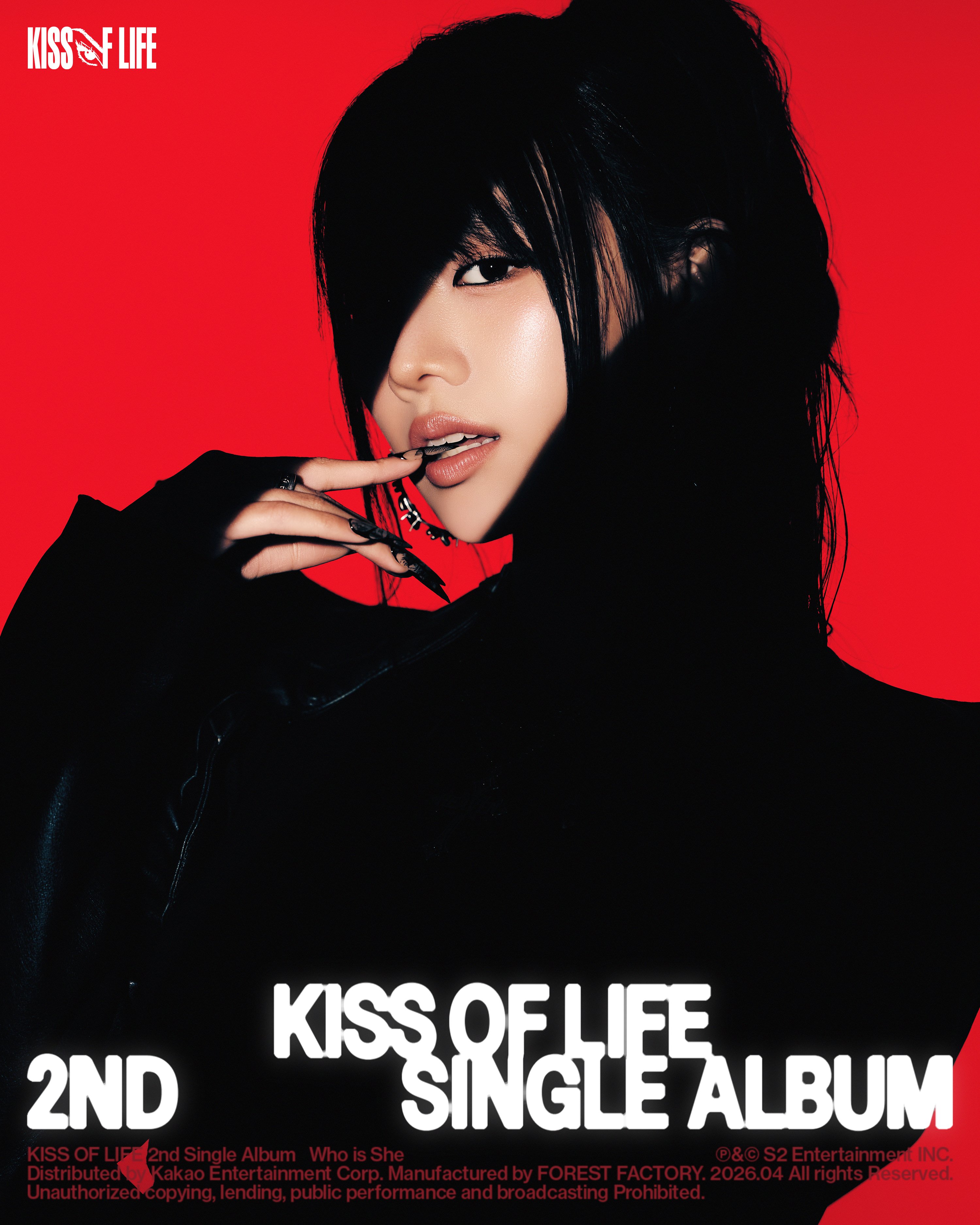 [정보/소식] KISS OF LIFE (키스오브라이프) 2nd Single Album [Who is she] Who is she! | 인스티즈