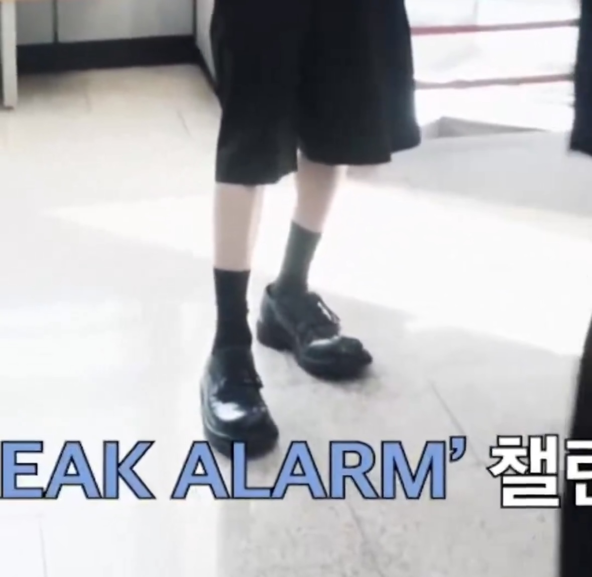 [잡담] 이상원 발목 내 손목보다 얇을듯... | 인스티즈