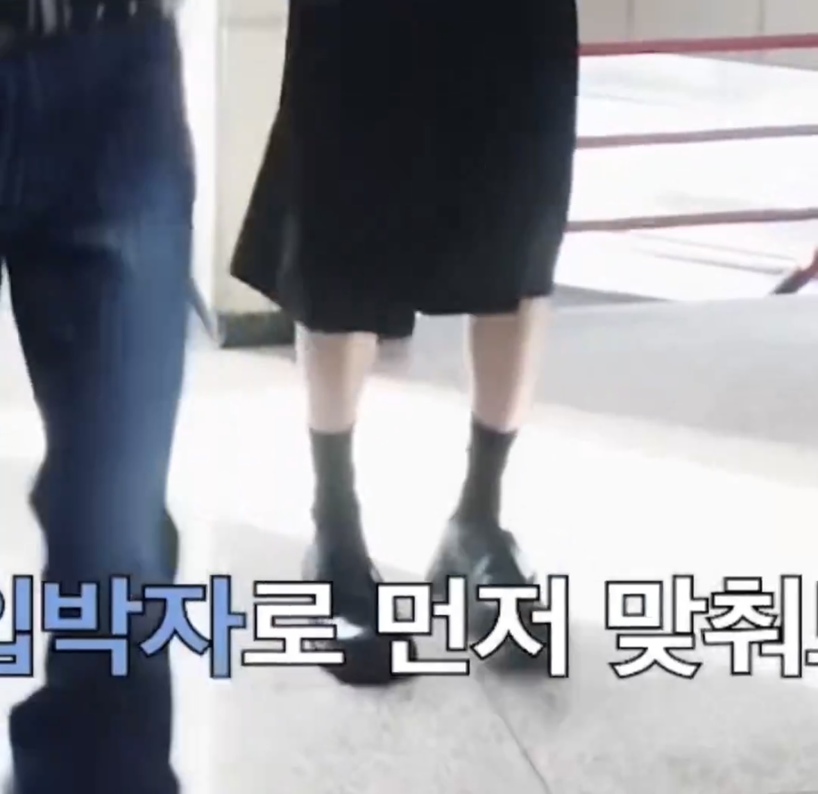 [잡담] 이상원 발목 내 손목보다 얇을듯... | 인스티즈