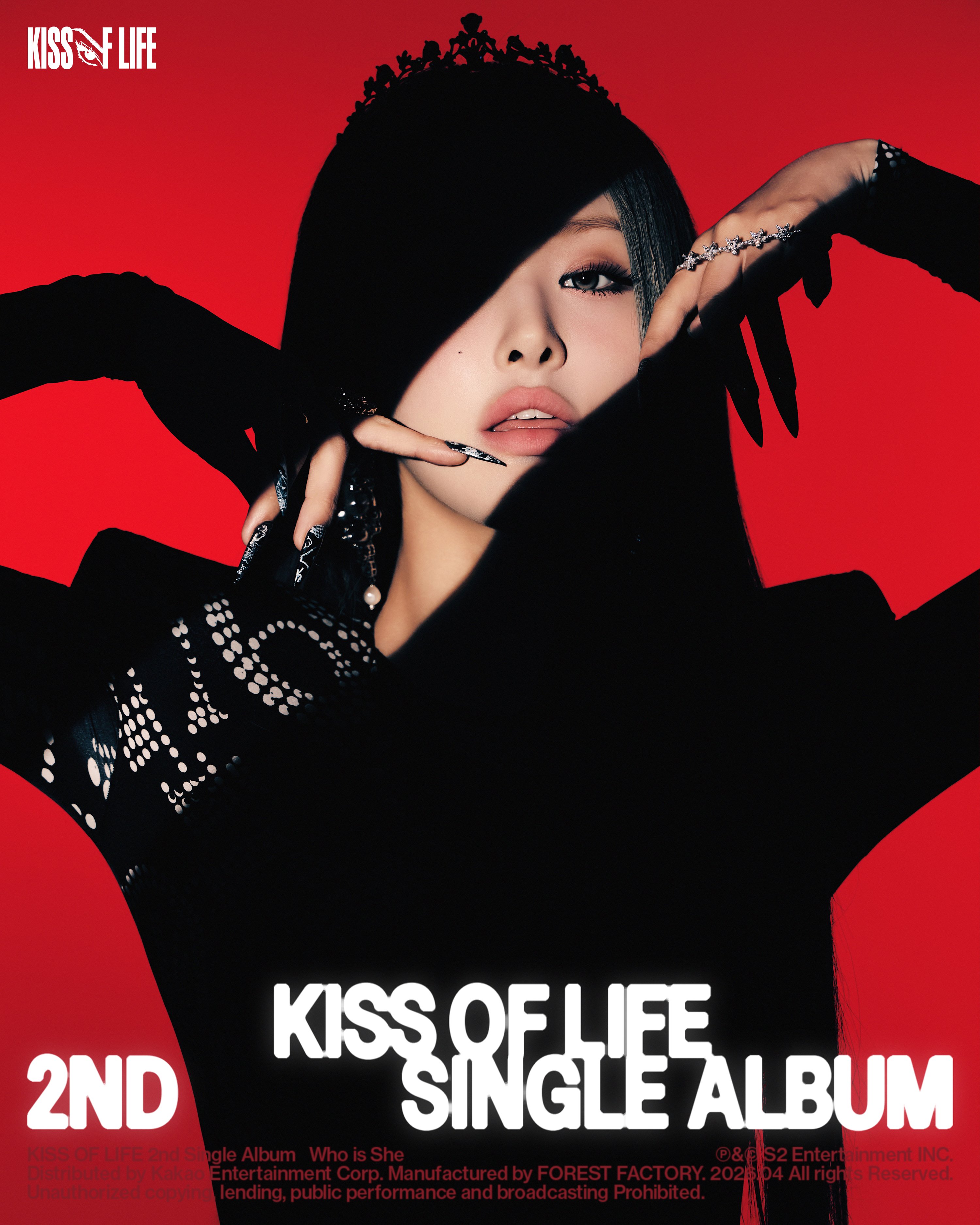 [정보/소식] KISS OF LIFE (키스오브라이프) 2nd Single Album [Who is she] Who is she! | 인스티즈