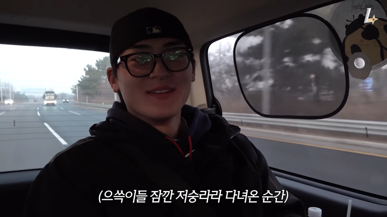 [잡담] WBC 호주전 병현이 사고의 흐름이 우리랑 똑같아ㅋㅋㅋㅋㅋ | 인스티즈