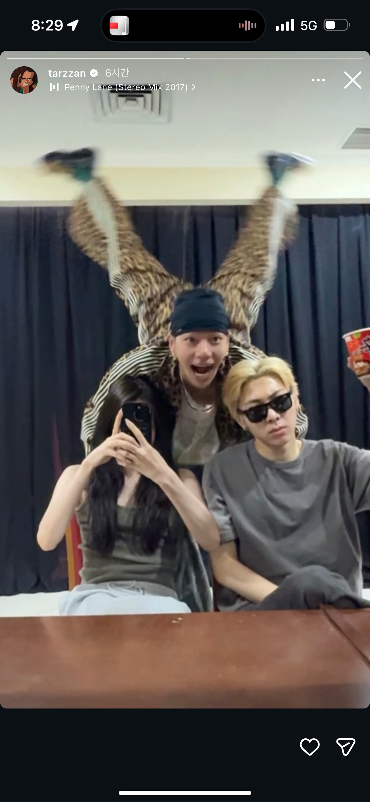 [잡담] 타잔 나는거야….????? | 인스티즈