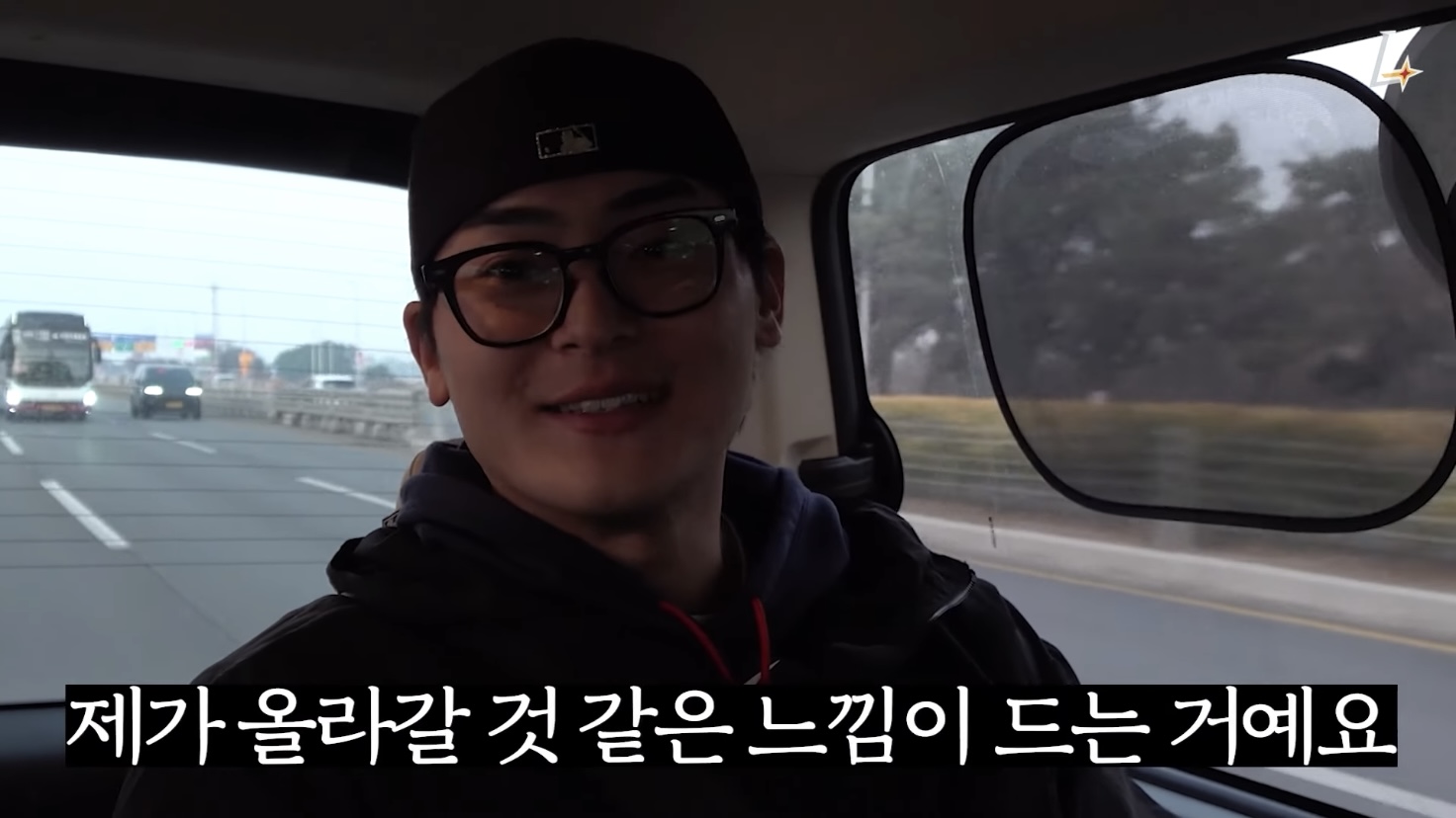 [잡담] WBC 호주전 병현이 사고의 흐름이 우리랑 똑같아ㅋㅋㅋㅋㅋ | 인스티즈
