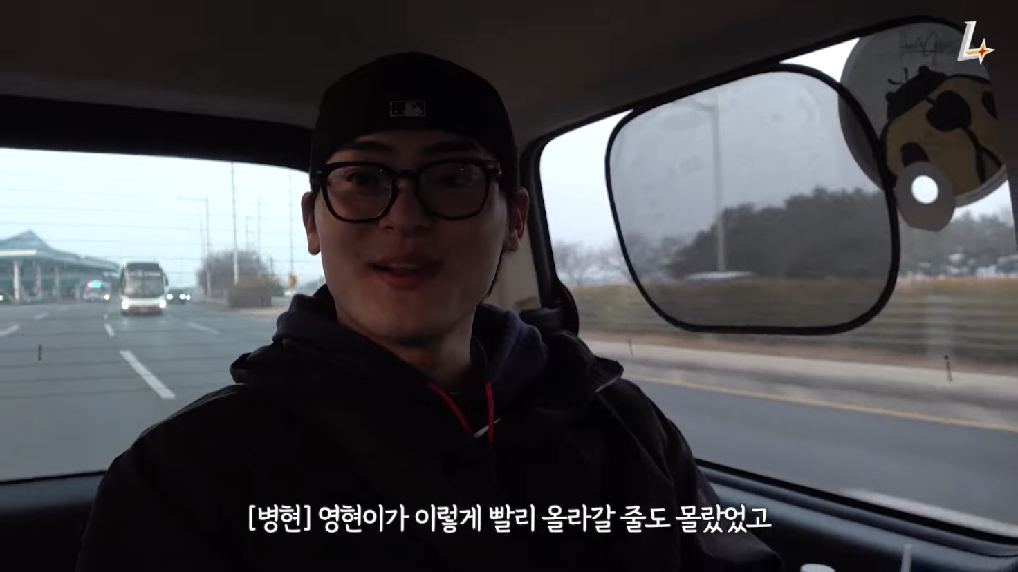[잡담] WBC 호주전 병현이 사고의 흐름이 우리랑 똑같아ㅋㅋㅋㅋㅋ | 인스티즈
