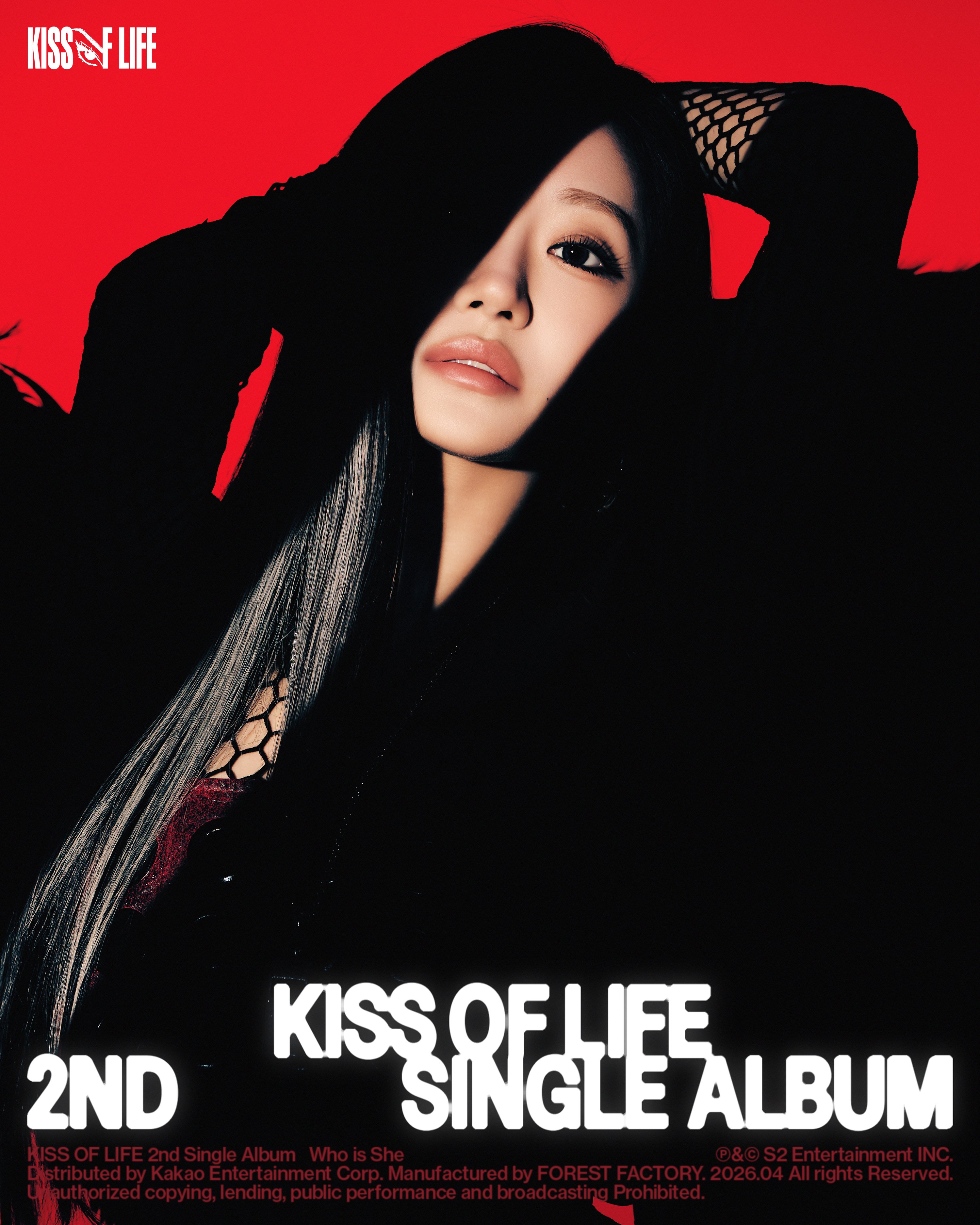 [정보/소식] KISS OF LIFE (키스오브라이프) 2nd Single Album [Who is she] Who is she! | 인스티즈