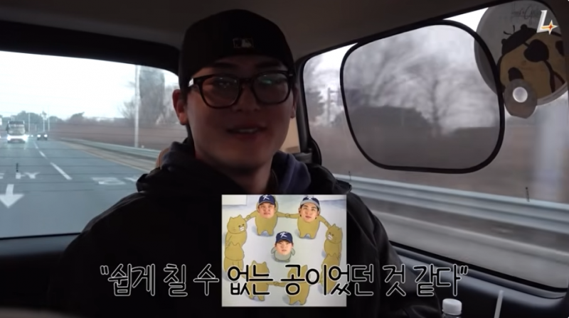 [잡담] 팀코리아 병현 자존심 지킴이 모임 | 인스티즈