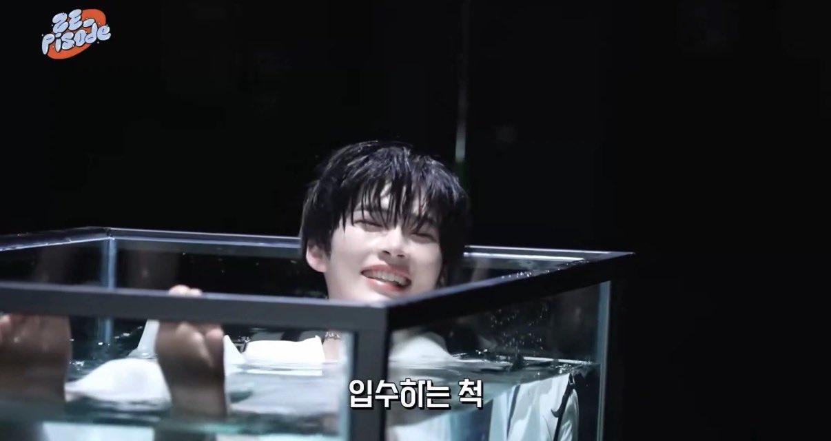 [잡담] 성한빈이 물속성고양이래 | 인스티즈