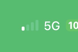 [잡담] 나 맨날 통신?이 이따위인데 이거 해결할 수 있나? | 인스티즈