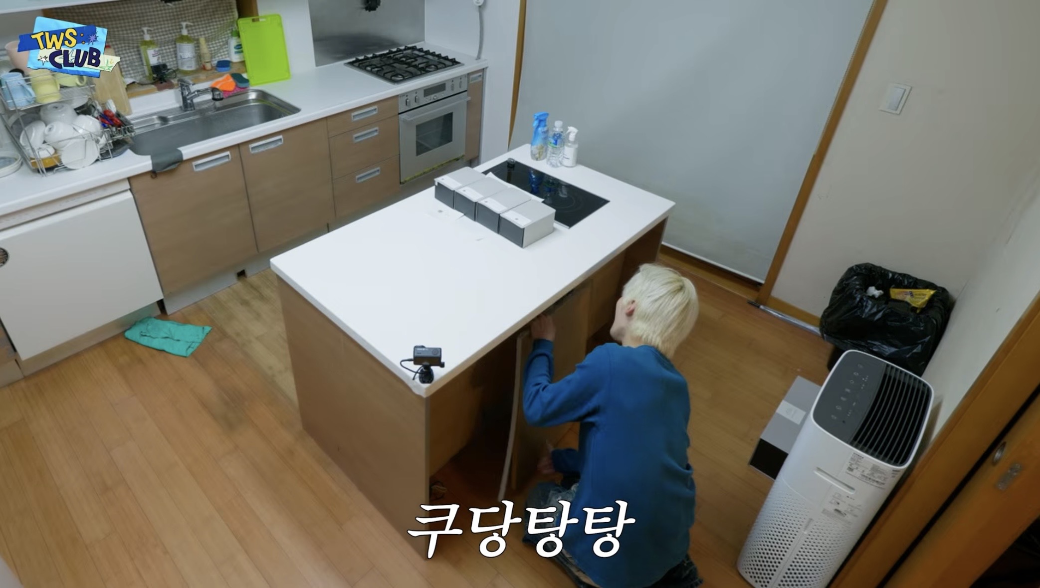 [잡담] 지훈이가 부엌을 깨부수는 사이 | 인스티즈