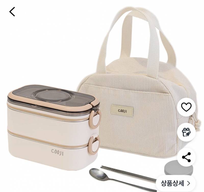 [잡담] 익들이라면 도시락통 둘 중에 뭐 살 거야??? | 인스티즈