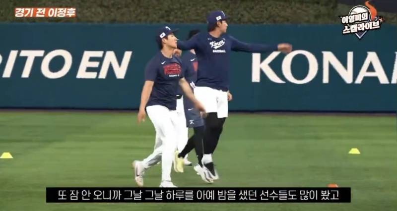 [잡담] 시차때문에 엄청 고생했네 | 인스티즈