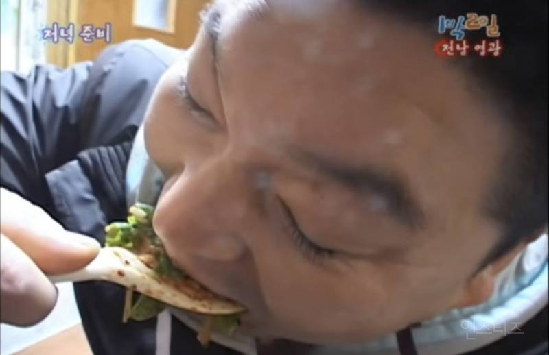 나영석 피셜 강호동이 먹은 봄동 비빔밥의 정체...jpg | 인스티즈