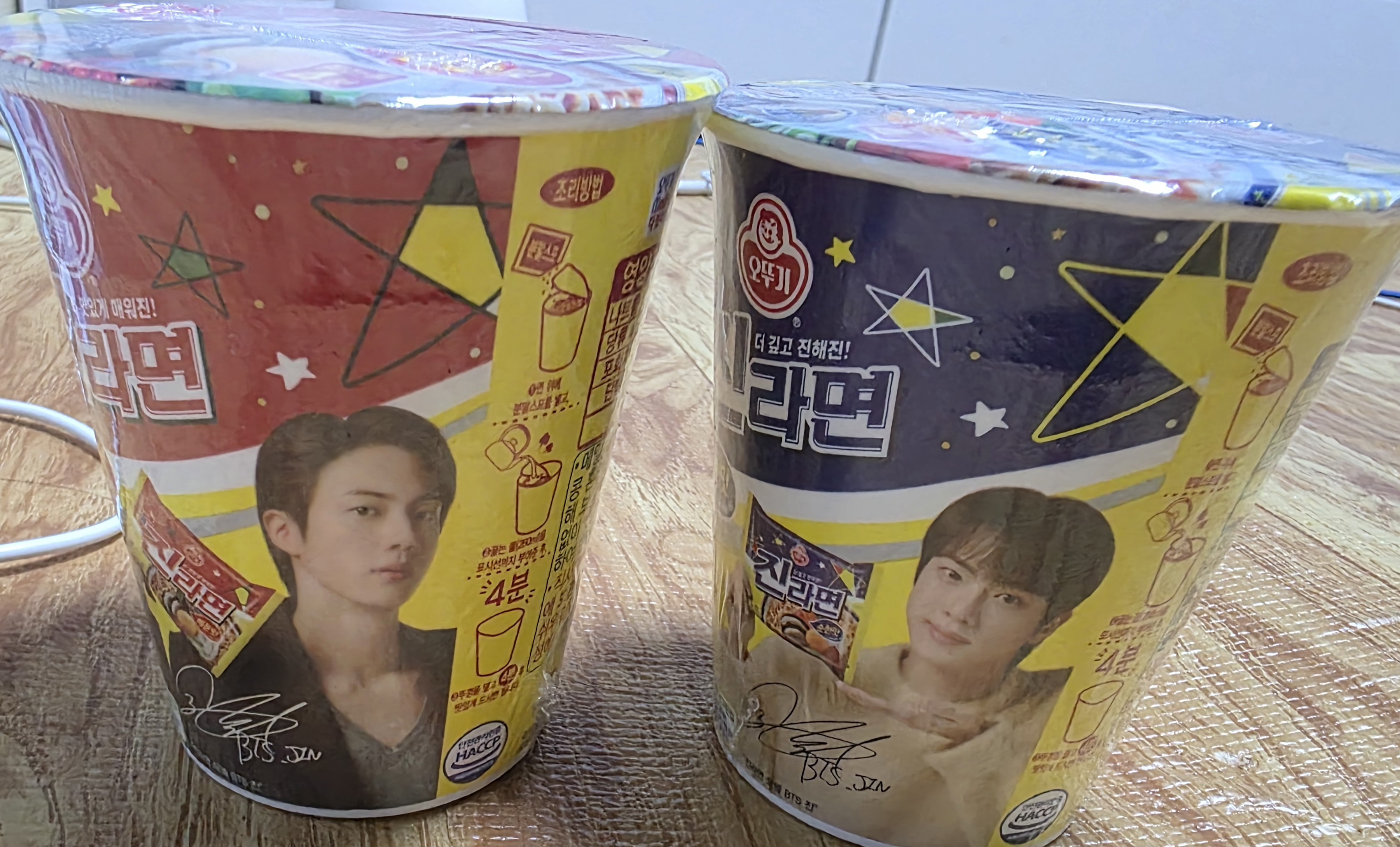 [잡담] 컵라면 먹으려고 보니까 | 인스티즈