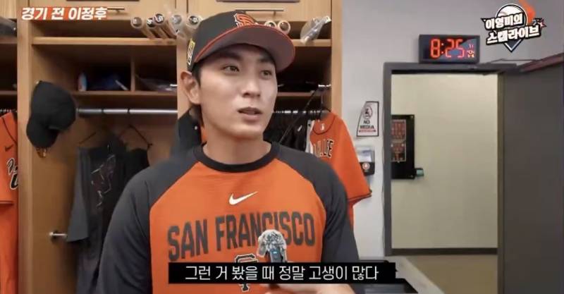 [잡담] 시차때문에 엄청 고생했네 | 인스티즈