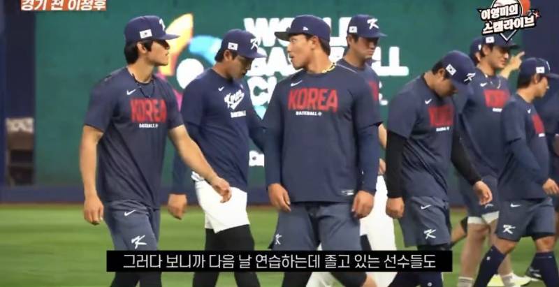 [잡담] 시차때문에 엄청 고생했네 | 인스티즈