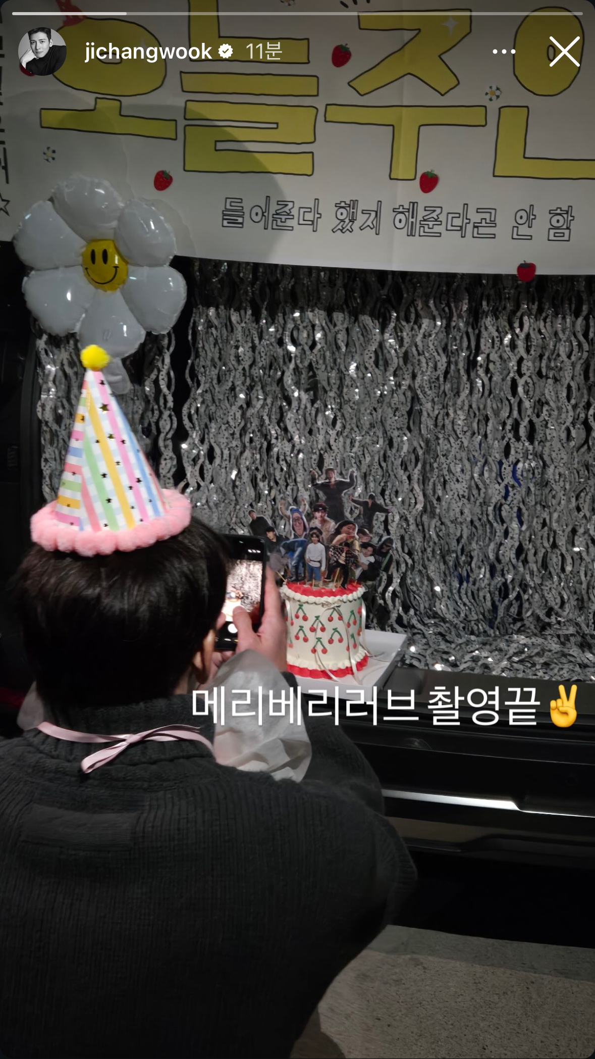 [잡담] 지창욱 어제 인간x구미호 대본리딩하고 오늘 한일합작드 막촬함 ㄷㄷ | 인스티즈