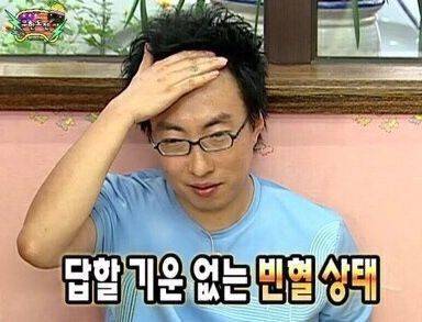 [잡담] 하 월요일까지 출근해야된다니 | 인스티즈
