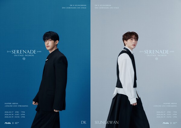 [정보/소식] 세븐틴 도겸X승관, 인스파이어 아레나 공연 선예매 당일 매진 | 인스티즈