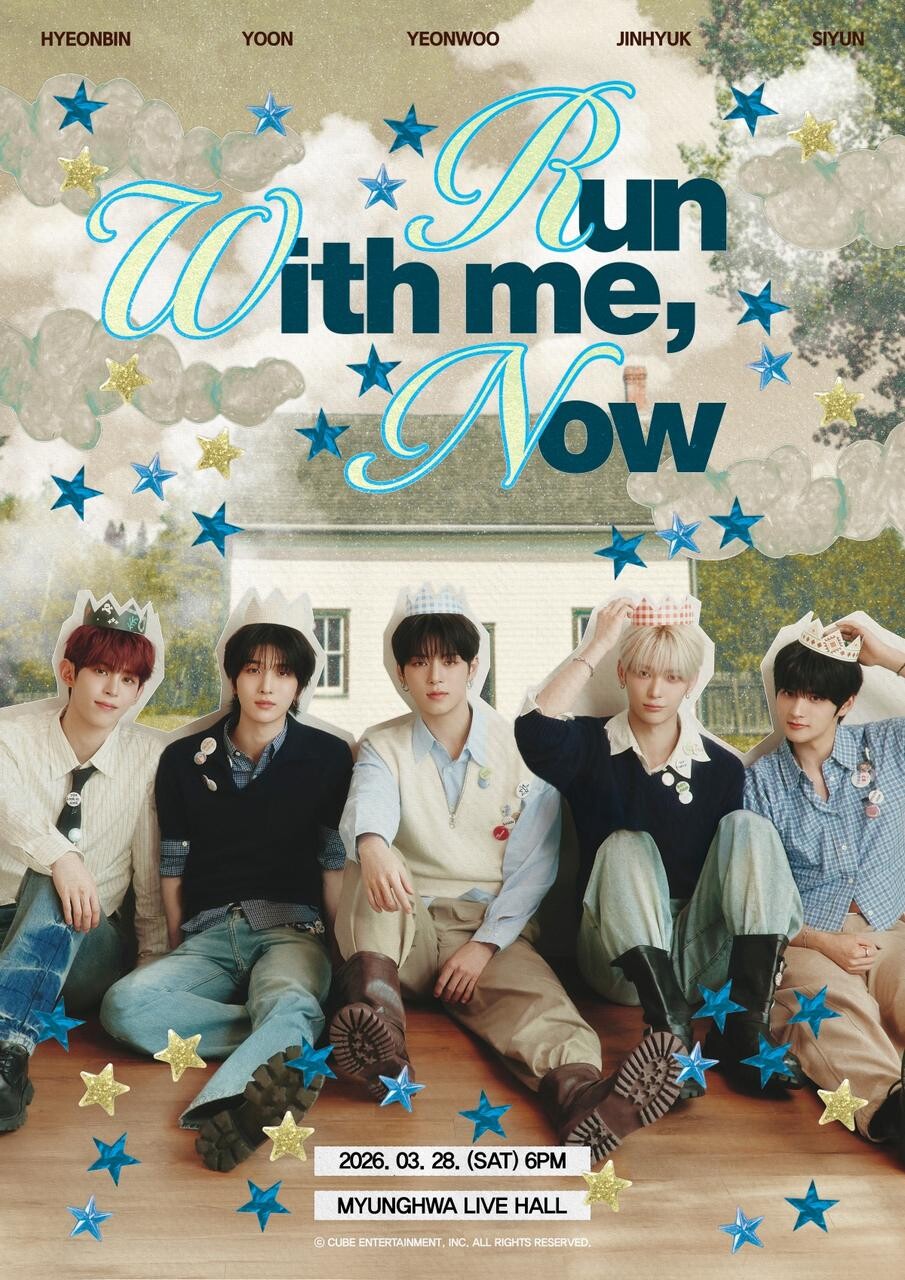 [정보/소식] NOWZ, 첫 팬콘 'Run with me, NOW'로 한국 팬 만난다 | 인스티즈