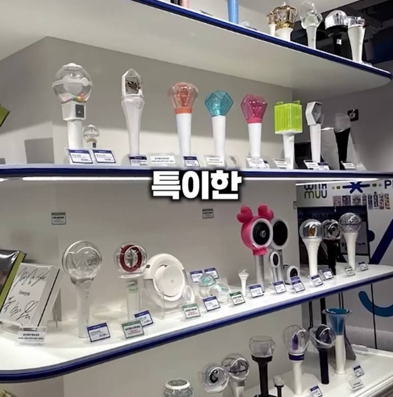 오스카에서 화제된 케이팝 응원봉 유행의 시초.JPG | 인스티즈