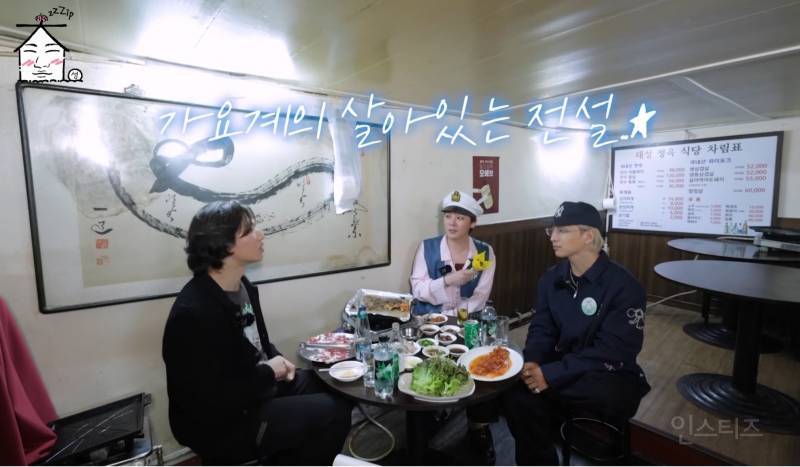 오스카에서 화제된 케이팝 응원봉 유행의 시초.JPG | 인스티즈