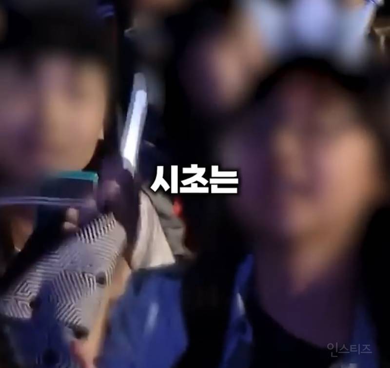 오스카에서 화제된 케이팝 응원봉 유행의 시초.JPG | 인스티즈