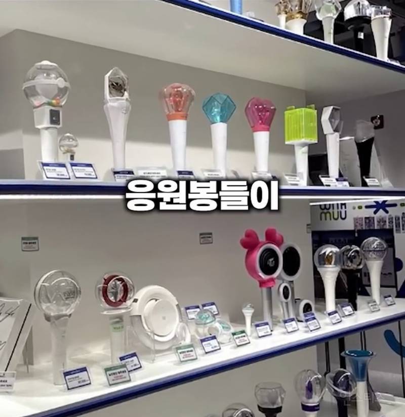 오스카에서 화제된 케이팝 응원봉 유행의 시초.JPG | 인스티즈