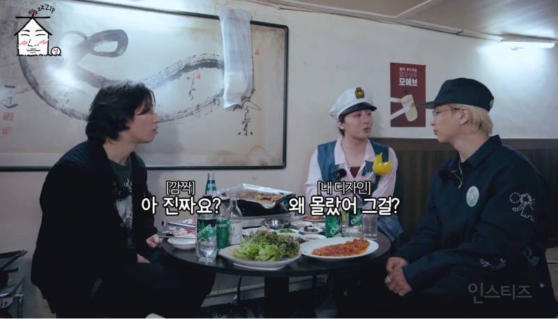 오스카에서 화제된 케이팝 응원봉 유행의 시초.JPG | 인스티즈